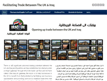 Tablet Screenshot of iraq-uk-gateway.com